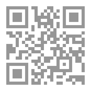 Qr Code حكاية القارئ - دراسات في القصة السورية