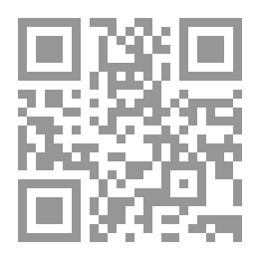 Qr Code قاموس موجز للغة الآشورية