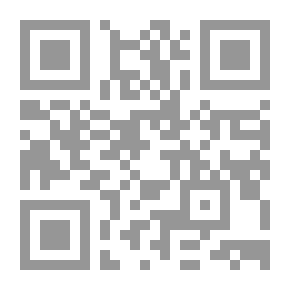 Qr Code إليك يا حواء