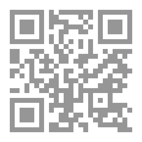 Qr Code تنازع الاختصاص القانوني في خطابات الضمان الدولية