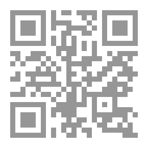 Qr Code ريتشارد الثالث `دراما تورجيا`
