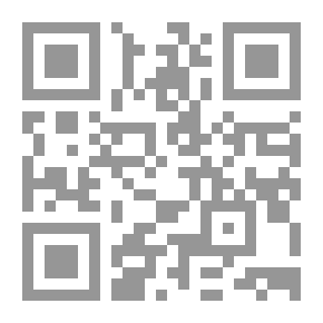 Qr Code Paths