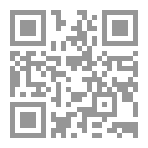 Qr Code ذكريات يوتا في وقت مبكر