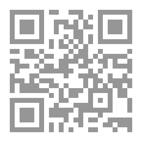 Qr Code الهيكل اليهودي المقدس ؛ خرافات بلا حدود
