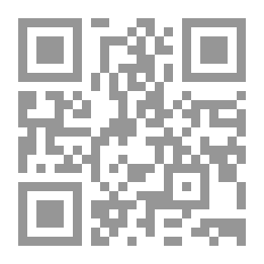 Qr Code من أثر القصيد