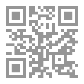 Qr Code شعر عمر بن الفارض؛ دراسة في فن الشعر الصوفي