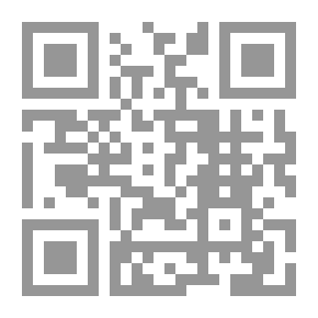 Qr Code المعجم الطبي الموحد (انكليزي - فرنسي - عربي)