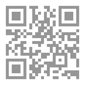 Qr Code الإتفاق النووي الإيراني مع الدول الكبرى ؛ تداعياته الإستراتيجية وانعاكاساته الإقليمية