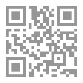 Qr Code The Purpose Of The Question In The Biography Of The Prophet
