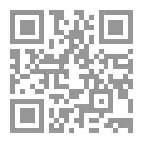 Qr Code الممارسة العامة في الخدمة الاجتماعية مع الجماعة والمؤسسة والمجتمع