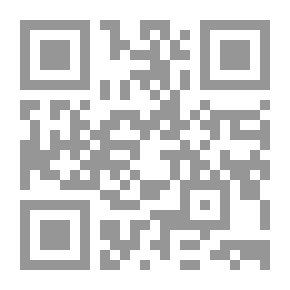 Qr Code مفاهيم أساسية في هندسة الحاسوب