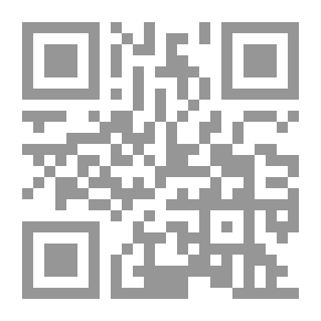 Qr Code The Greater Fiqh