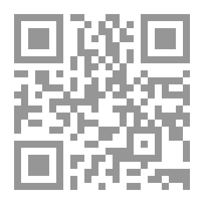 Qr Code Dame Duck's First Lecture on Education