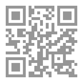 Qr Code الحصار الأقتصادى على مصر أواخر العصور الوسطى (1291-1517)