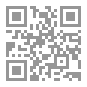 Qr Code مدينة بورتوس ماغنوس -بطيوة- دراسة في تاريخها القديم