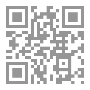Qr Code My Journey With Abdel Nasser
