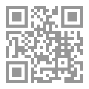 Qr Code رحلة إلى القاهرة (يا مصر يا بلدي)