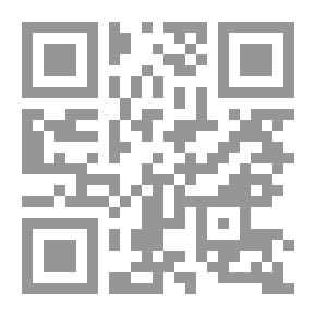 Qr Code رهان سلمى