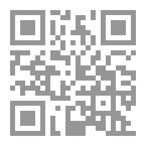Qr Code Dismissing An Employee From Work Expert Solutions To Everyday Challenges