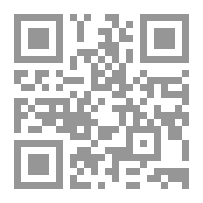 Qr Code صورة دوريان غراي LE PORTRAIT GE DORIAN GRAY