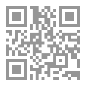Qr Code أبعاد غائبة : عن فكر وممارسات الحركة الاسلامية المعاصرة ( سلسلة المحاضرات ؛2)