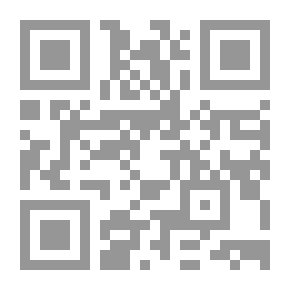 Qr Code سبعة فاصلة اثنين وستين