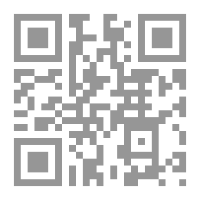 Qr Code تاريخ الموسيقى العربية والاتها