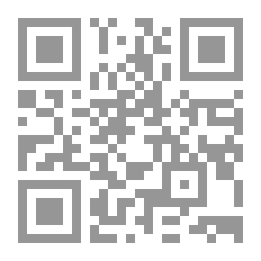 Qr Code الماركسلامية والقرآن