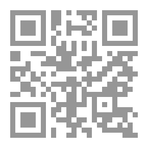Qr Code Al-Arabiya Club Level Two