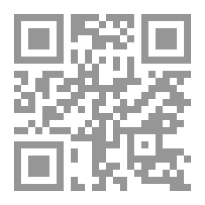 Qr Code أسباب إعادة المحاكمة في التنازع الإداري