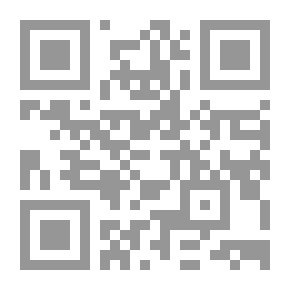 Qr Code خاتمة المطاف (سلسلة اقرأ؛58)
