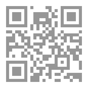 Qr Code قصيدة النثر: الجزء الثانى