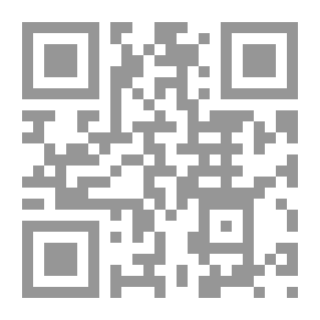 Qr Code العادات والتقاليد في جبل العرب