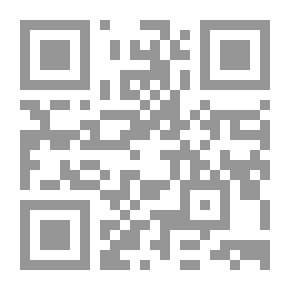 Qr Code Interpretation Of Surah Al-Masd