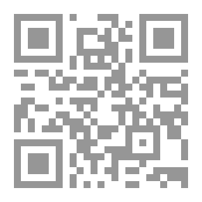 Qr Code Biography Of The Messenger - May God Bless Him And Grant Him Peace For All Ages #8: The Battle Of The Trench And The Treaty Of Hudaybiyah