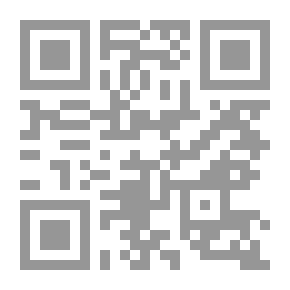 Qr Code الوتر السابع - قيثارتي اكتملت بك