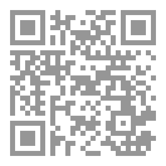 Qr Code صدى العوالم