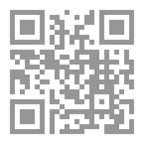 Qr Code 1001 طريقة لشحن طاقات الموظفين