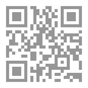 Qr Code التعليقة السنية في حل ألفاظ الآجرومية - (شموا)