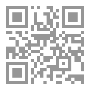Qr Code الاميرة الاسطورة... الليدي ديانا