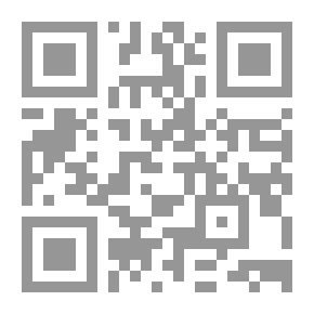 Qr Code Neighbours Rules