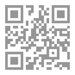 Qr Code النور الذي يمشي به المتقون وأثر ذلك في فراستهم