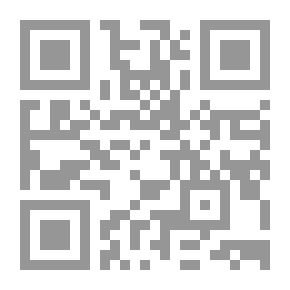 Qr Code أبابيل قصيدة لـ شوقي عبد الأمير