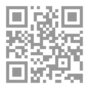 Qr Code عزيزي غابرييل