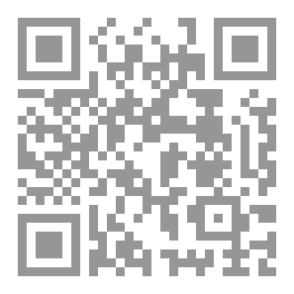 Qr Code النظرات