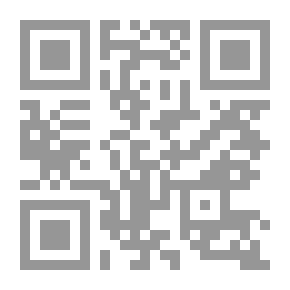 Qr Code الإمام الحسين في حلة البرفير