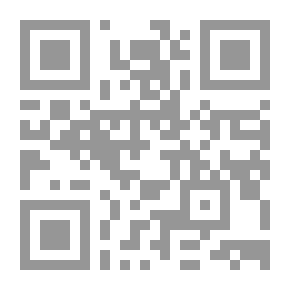Qr Code مستقبل العراق بعد الإحتلال الأميركي