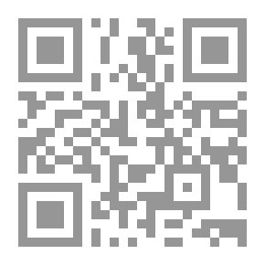 Qr Code عدة الصابرين وذخيرة الشاكرين