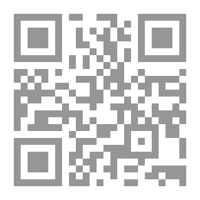Qr Code Wounds