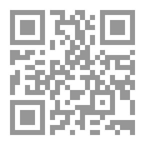Qr Code عبقرية كارل ماركس